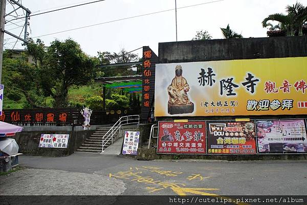 大門入口處 大門入口處