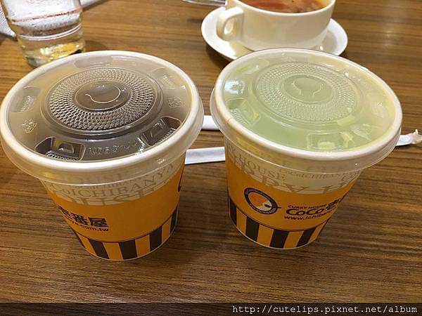 冰紅茶&抹茶牛奶 冰紅茶&抹茶牛奶