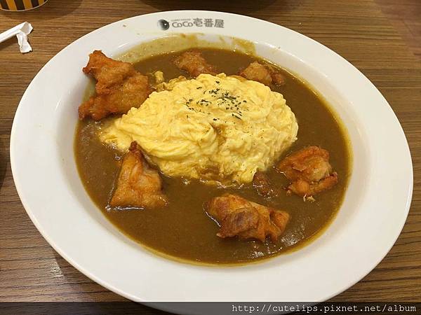 炸雞塊歐姆蛋咖哩飯 炸雞塊歐姆蛋咖哩飯
