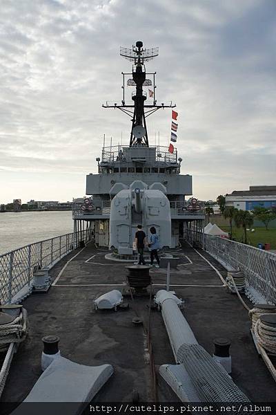 德陽艦 德陽艦