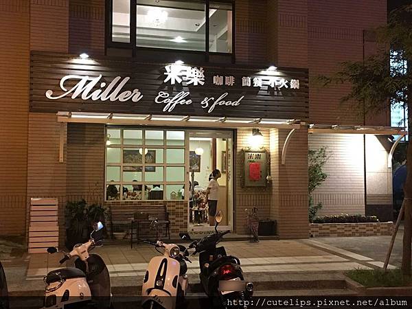 店面外觀 店面外觀