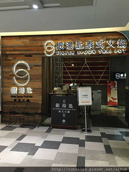 店鋪外觀(3F) 店鋪外觀(3F)