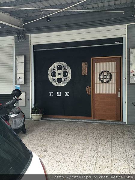 店面外觀 店面外觀