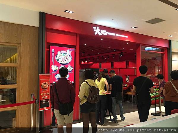 店鋪外觀105/6/19 店鋪外觀105/6/19