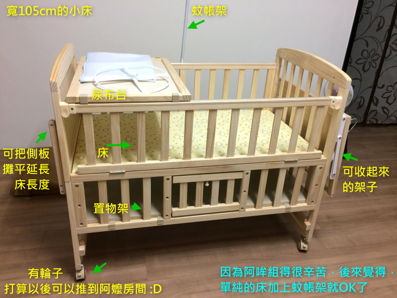 201610-08.JPG 201610-08.JPG