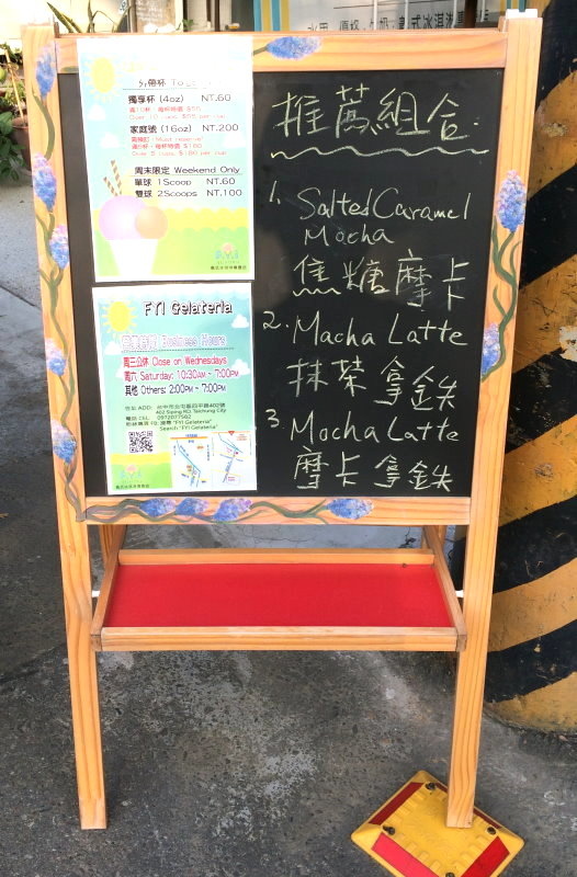 FYI_02.JPG FYI_02.JPG