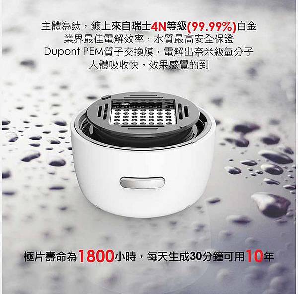 1170917658_l.jpg 試用