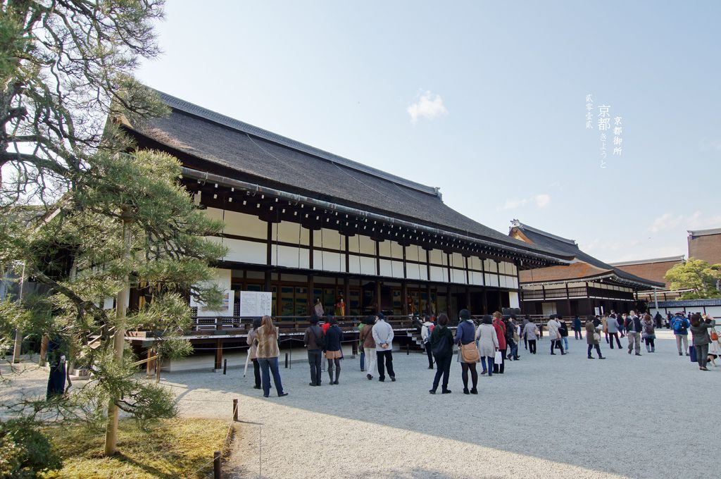 12 關西 春櫻 京都御所 小世界 放大看 痞客邦 12 關西 春櫻 京都御所 小世界 放大看 痞客邦