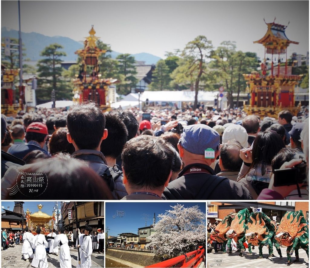 16 北陸 春櫻 啟程 春の高山祭 山王祭 小世界 放大看 痞客邦 16 北陸 春櫻 啟程 春の高山祭 山王祭 小世界 放大看 痞客邦