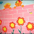 wall painting.jpg