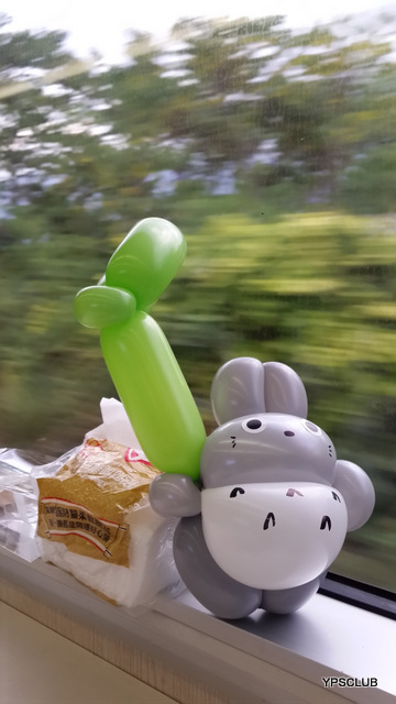 20150804_160513_LLS 20150804_160513_LLS