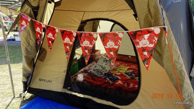 009-DSC06518.JPG 009-DSC06518.JPG