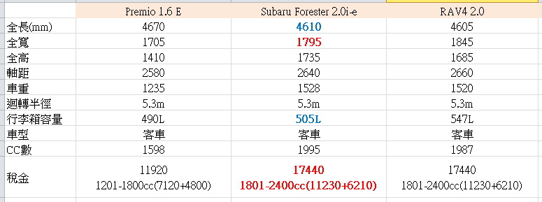 cap0116094343.jpg cap0116094343.jpg