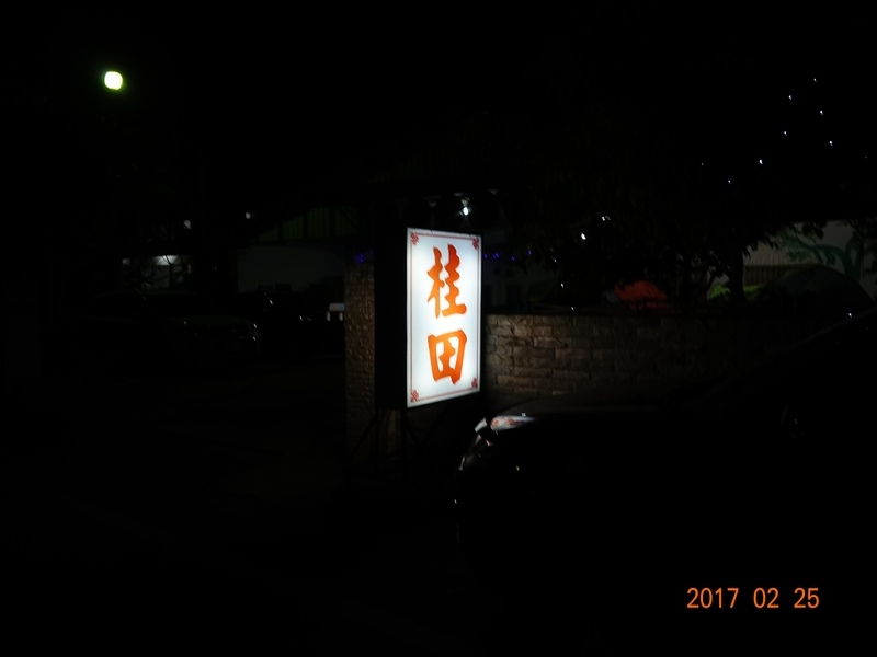 DSC08291.JPG DSC08291.JPG