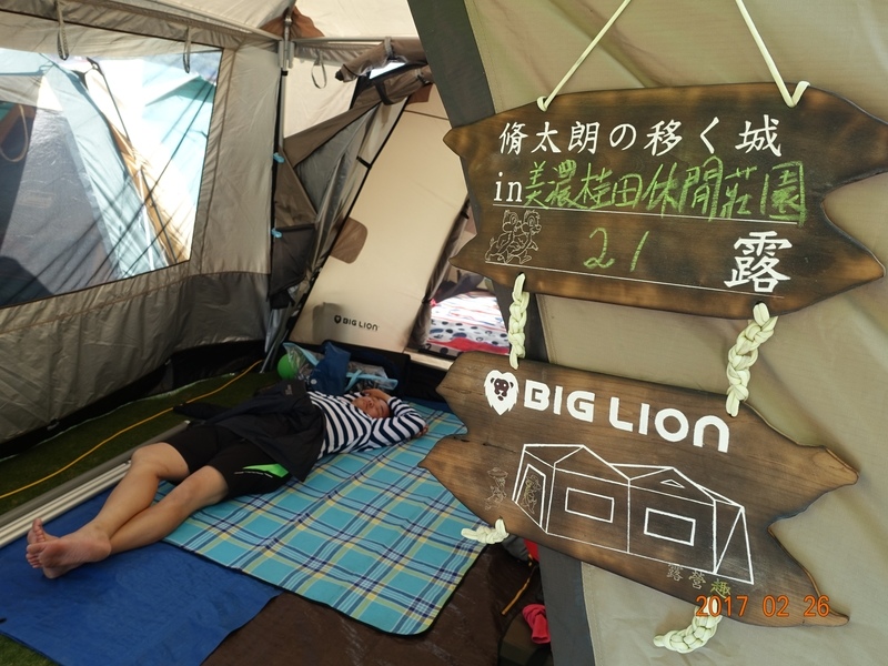 DSC08351.JPG DSC08351.JPG