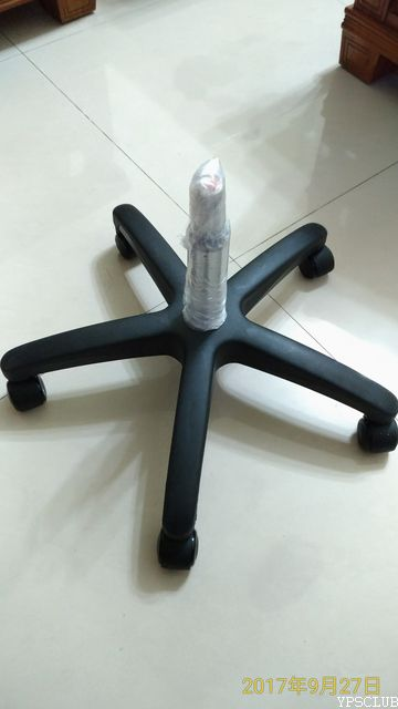 更換椅子的氣壓棒 馴龍窩 痞客邦 更換椅子的氣壓棒 馴龍窩 痞客邦