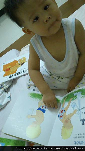 20120725看書 (15).jpg