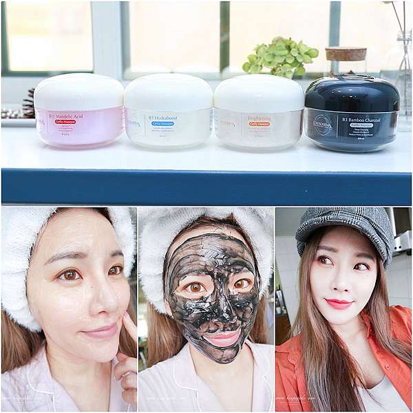 美保 Loveisderma Skin Care 一次給你們愛斯德瑪四款凍膜分享 蘋果apple 林檎りんごringo 痞客邦