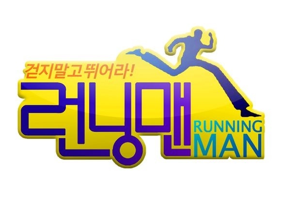 runningmanlogo-l