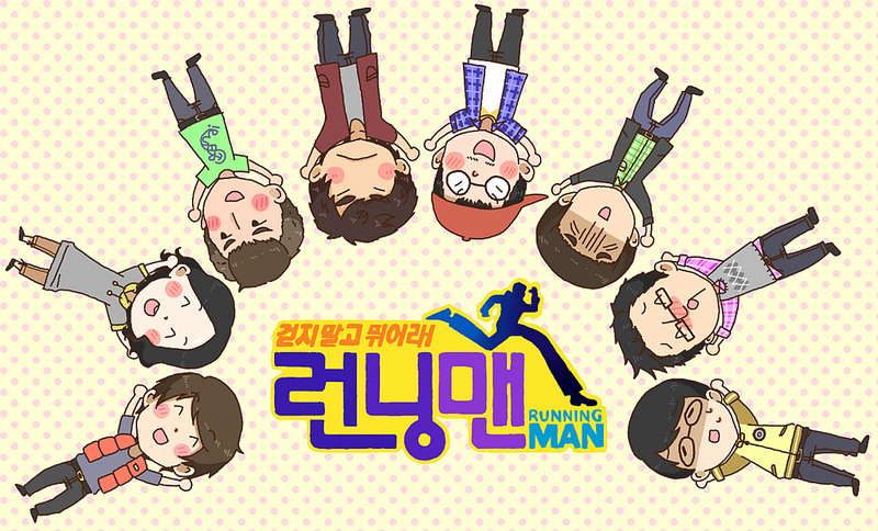 RUNNING MAN (2)