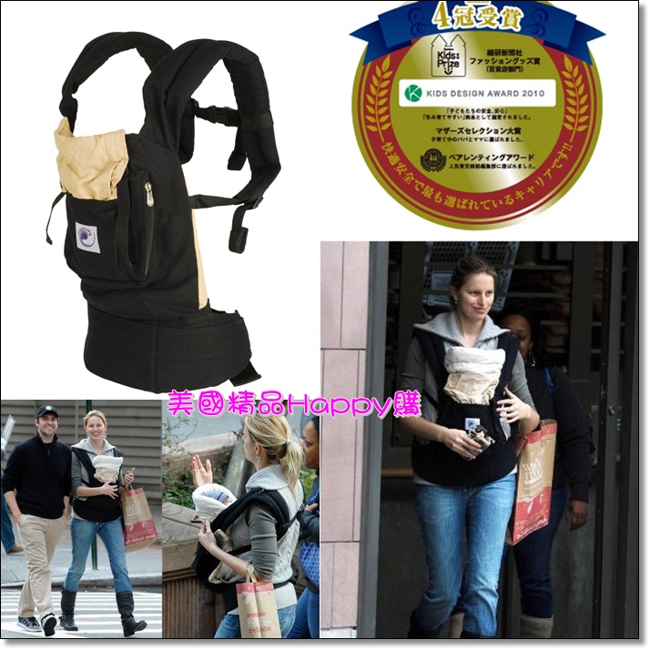 ERGObaby Original Baby Carrier-85