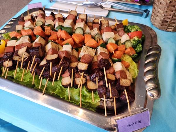 蔬食外燴-台中歡樂派