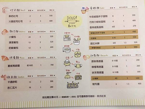 12087468_1536075350025588_884402999_n.jpg 12087468_1536075350025588_884402999_n.jpg