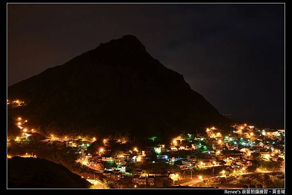 黃金城_DSC_9894 黃金城_DSC_9894