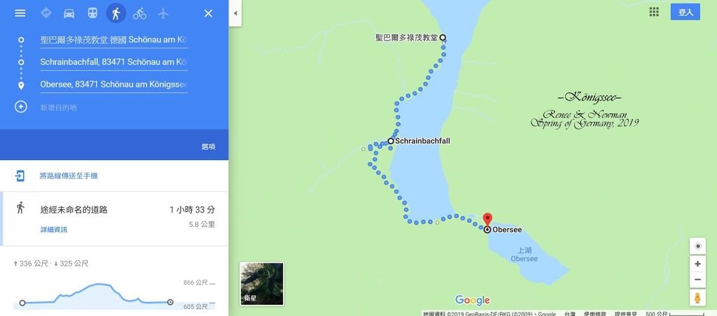 國王湖上湖健行路線.jpg