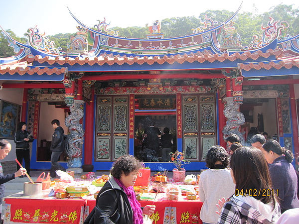 社頭清水岩寺