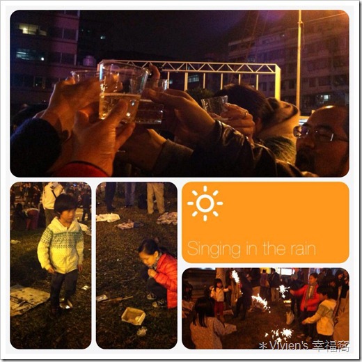 20140101 20140101