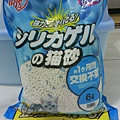 DSC00056.JPG