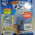 DSC00062.JPG