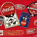 Disney/mickey07