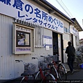 鎌倉駅 レンタサイクル店