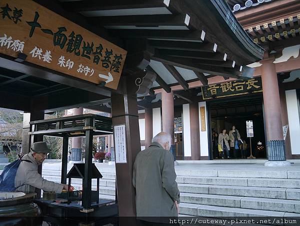 長谷駅 長谷寺