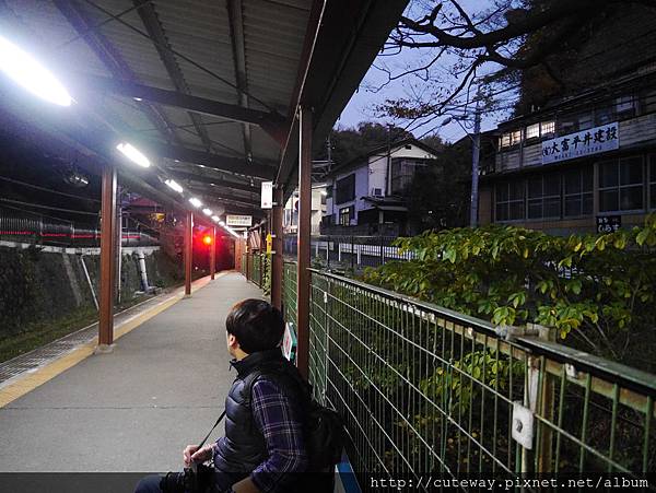 極樂寺駅