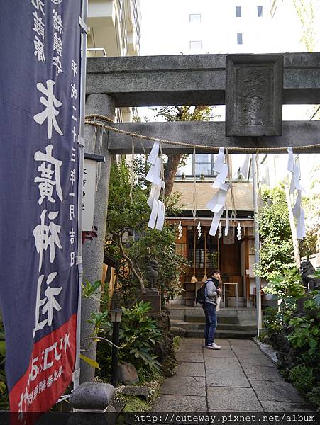 人形町 末廣神社