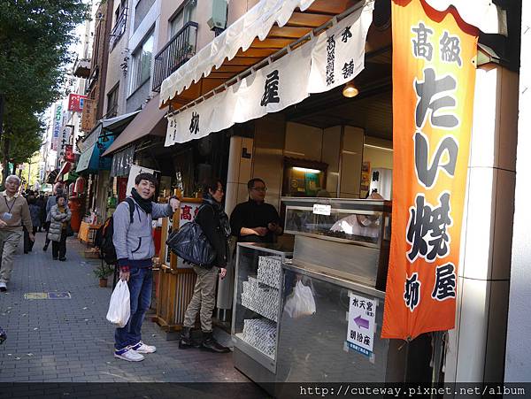 人形町 柳屋