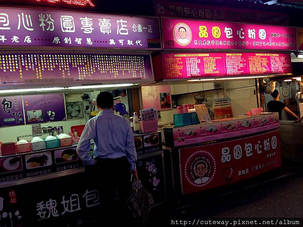 羅東夜市 晶圓 包心粉圓