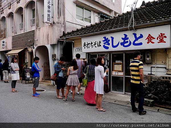 きしもと食堂