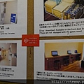 sutton place hotel 設施介紹