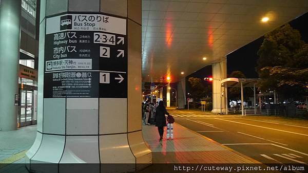 [交通]福岡空港→博多站