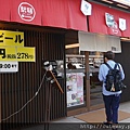 アーバイン(VIN INN)広島 早餐