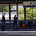 福山車站