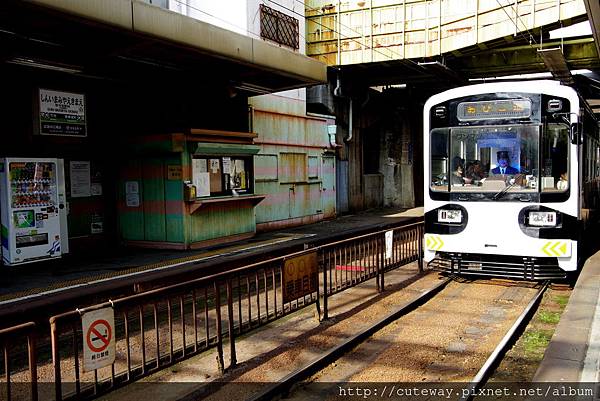 大阪地面電車