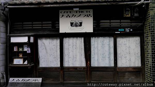 天下茶屋商店街