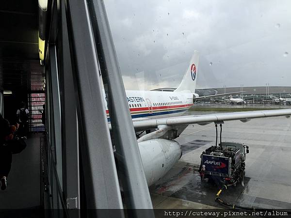 東方航空