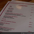 Aix噴泉散策_CREPES CIDER可麗餅