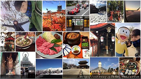 20161218-25日本中部